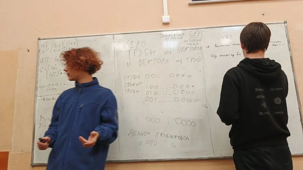 Семинар по АИСД